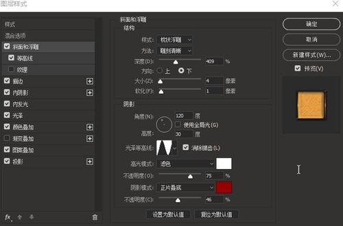 柏林爱丽丝-沙罗蒙应用技术大学 Business diploma